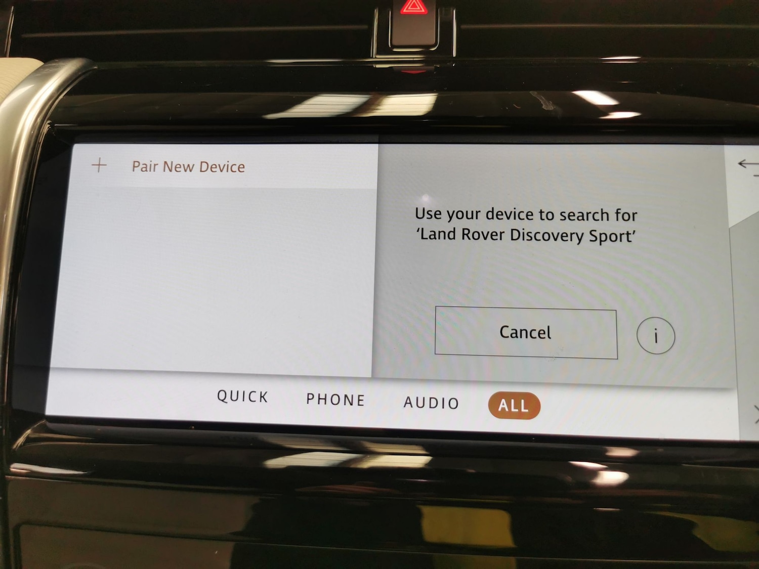 Used Land Rover Discovery Sport 2021 for sale - 76915441: Photo 17