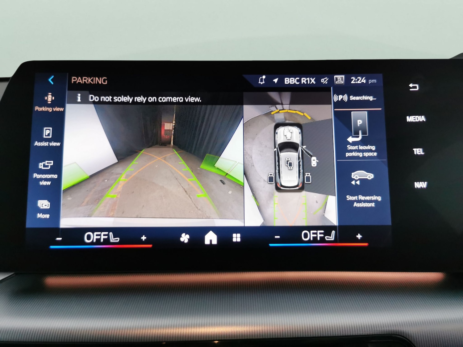 Used BMW iX1 2024 for sale - 76526631: Photo 5