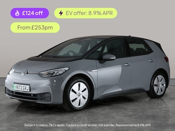 Used Volkswagen ID.3 undefined for sale - 76980356: Photo