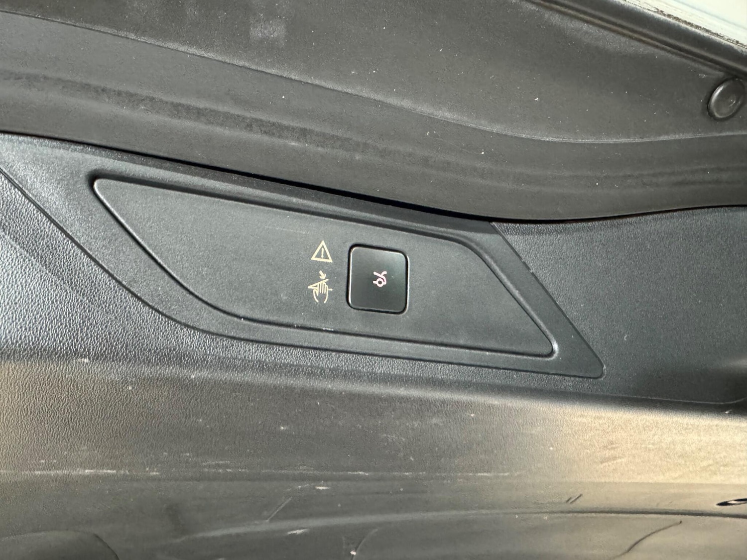 Vehicle 74