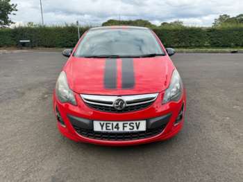 Used Vauxhall Corsa 2014 for sale - 75070560: Photo