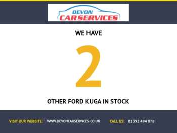 Used Ford Kuga 2015 for sale - 74953761: Photo