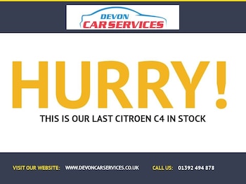 Used Citroen C4 2016 for sale - 75802337: Photo