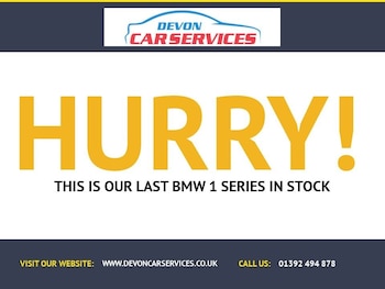 Used BMW 1 Series 2016 for sale - 75585007: Photo