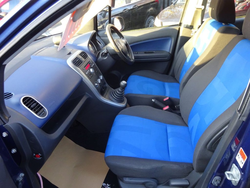 Used Vauxhall Agila 2008 for sale - 76223765: Photo 16