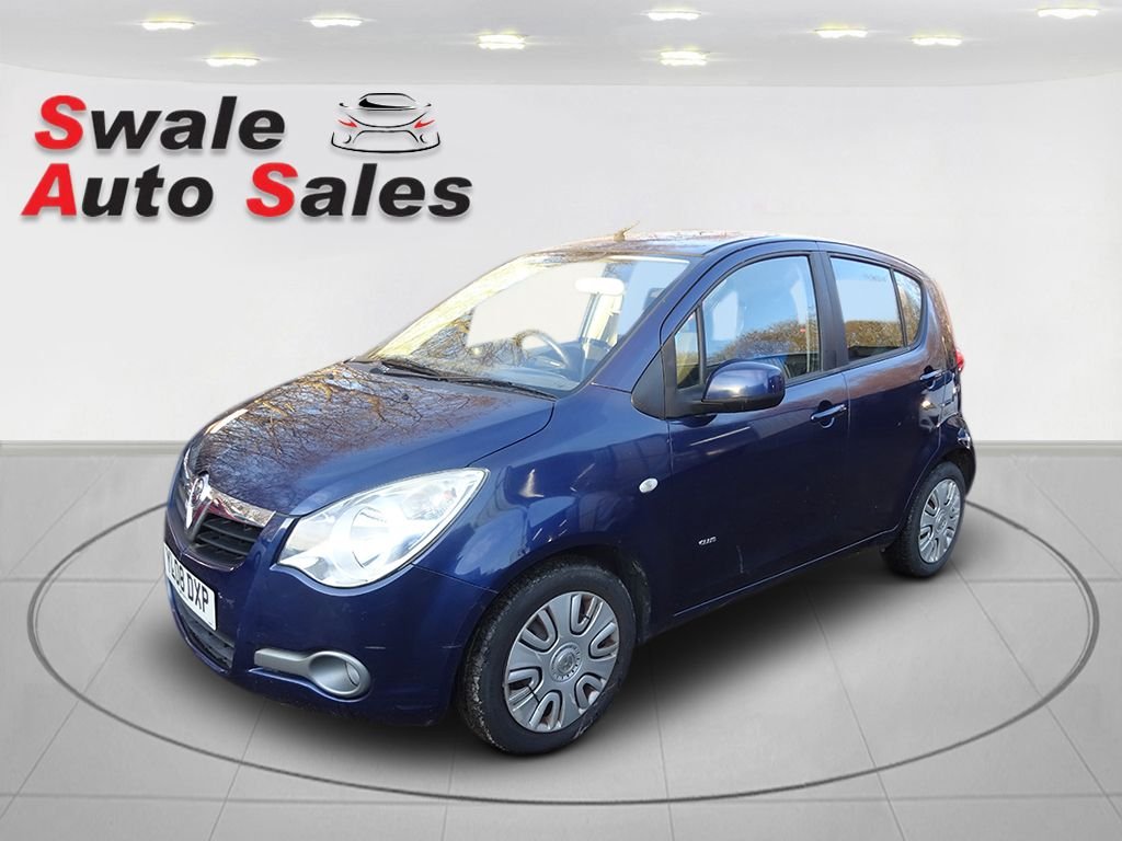 Used Vauxhall Agila 2008 for sale - 76223765: Photo 5
