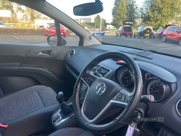 Used Vauxhall Meriva 2017 for sale - 77121095: Photo 8