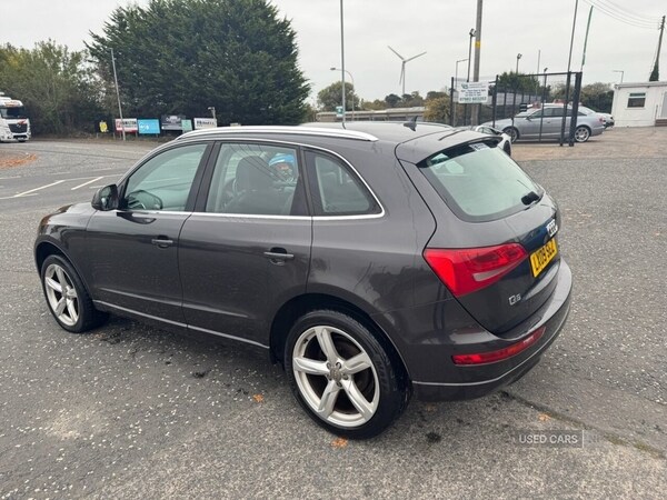 Used Audi Q5 2009 for sale - 76315329: Photo 5