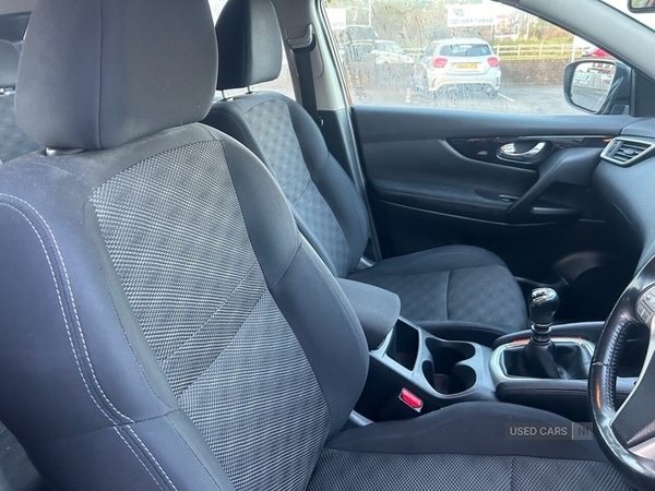 Used Nissan Qashqai 2016 for sale - 77082193: Photo 10