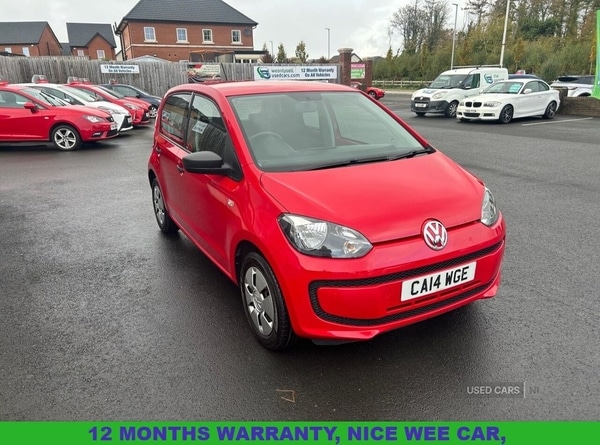 Used Volkswagen up! 2014 for sale - 76338048: Photo 1