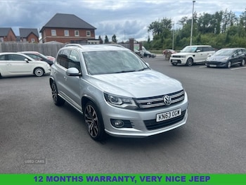 Used Volkswagen Tiguan 2013 for sale - 78947799: Photo