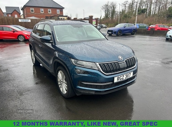Used Skoda Kodiaq 2020 for sale - 77315658: Photo 1
