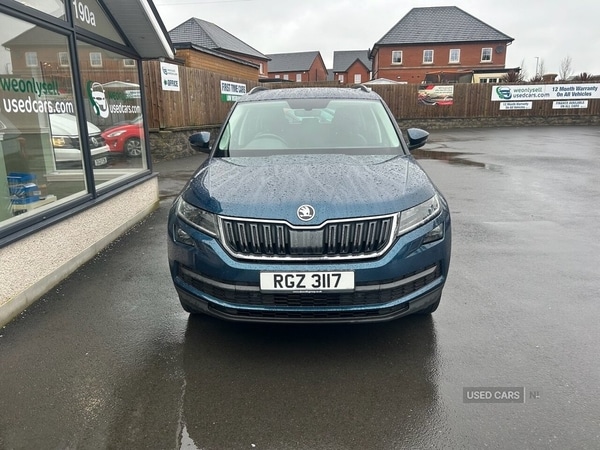 Used Skoda Kodiaq 2020 for sale - 77315658: Photo 2