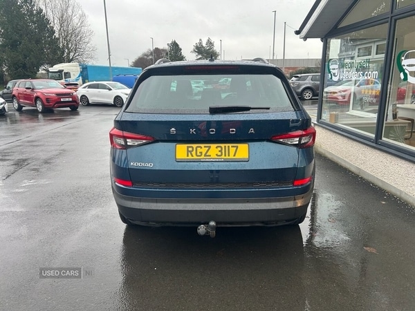 Used Skoda Kodiaq 2020 for sale - 77315658: Photo 6