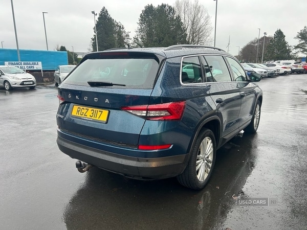 Used Skoda Kodiaq 2020 for sale - 77315658: Photo 7