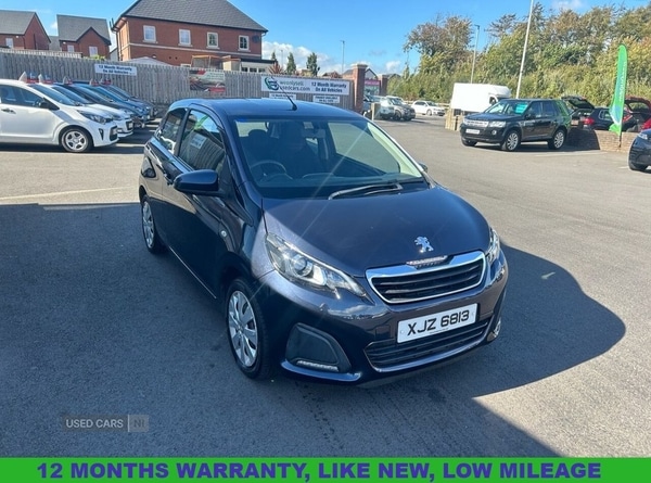 Used Peugeot 108 2015 for sale - 76099750: Photo 1