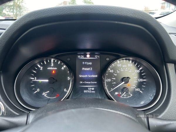 Used Nissan X-Trail 2018 for sale - 77705892: Photo 12