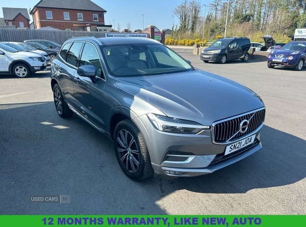 Used Volvo XC60 2021 for sale - 74272103: Photo 1
