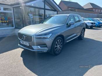 Used Volvo XC60 2021 for sale - 74272103: Photo