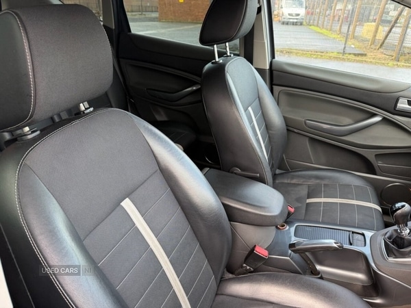 Used Ford Kuga 2011 for sale - 77672244: Photo 11