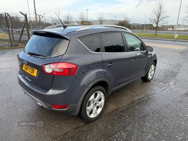 Used Ford Kuga 2011 for sale - 77672244: Photo 7