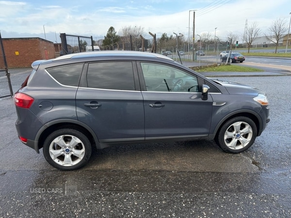 Used Ford Kuga 2011 for sale - 77672244: Photo 8