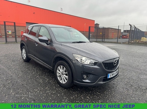 Used Mazda CX-5 2014 for sale - 76522629: Photo 1