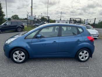 Used Kia Venga 2013 for sale - 74889077: Photo