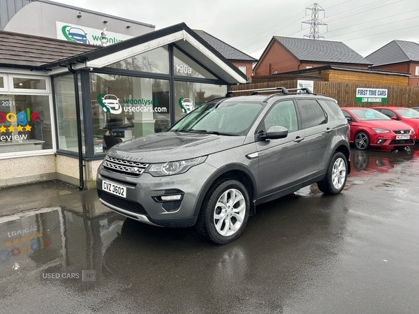 Used Land Rover Discovery Sport 2017 for sale - 77479891: Photo 3