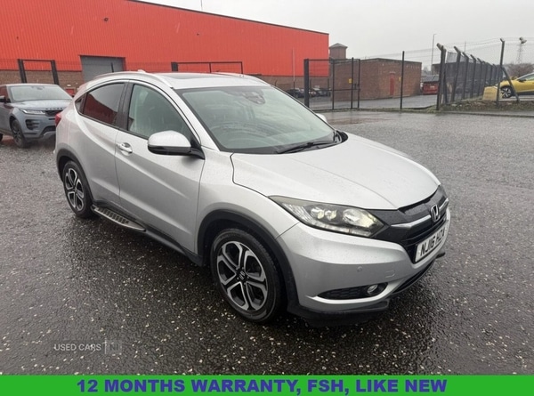 Used Honda HR-V 2016 for sale - 78020819: Photo 1