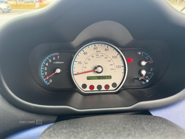 Used Hyundai i10 2010 for sale - 76285111: Photo 15