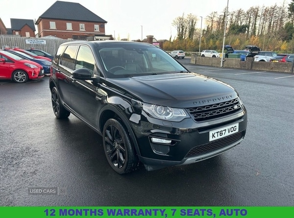 Used Land Rover Discovery Sport 2018 for sale - 76729880: Photo 1