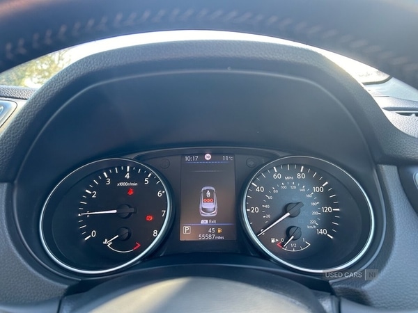 Used Nissan Qashqai 2020 for sale - 77770175: Photo 12