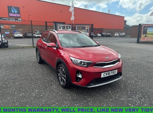 Used Kia Stonic 2018 for sale - 75450141: Photo 1