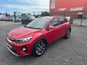 Used Kia Stonic 2018 for sale - 75450141: Photo