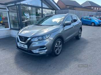 Used Nissan Qashqai 2017 for sale - 75154761: Photo