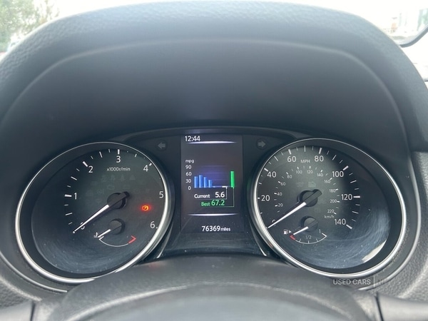 Used Nissan Qashqai 2019 for sale - 77132202: Photo 12