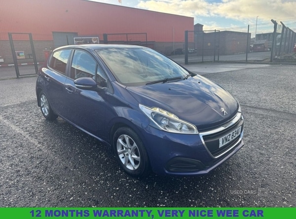 Used Peugeot 208 2016 for sale - 76634627: Photo 1