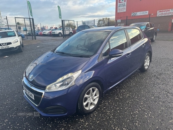 Used Peugeot 208 2016 for sale - 76634627: Photo 3