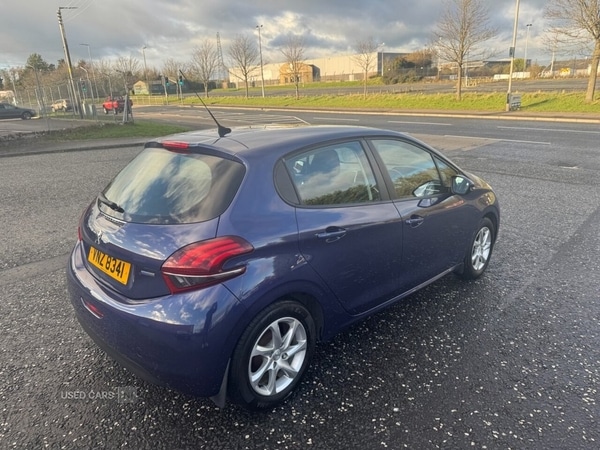 Used Peugeot 208 2016 for sale - 76634627: Photo 7