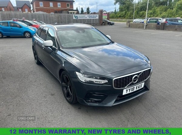 Used Volvo V90 2018 for sale - 75081155: Photo 1
