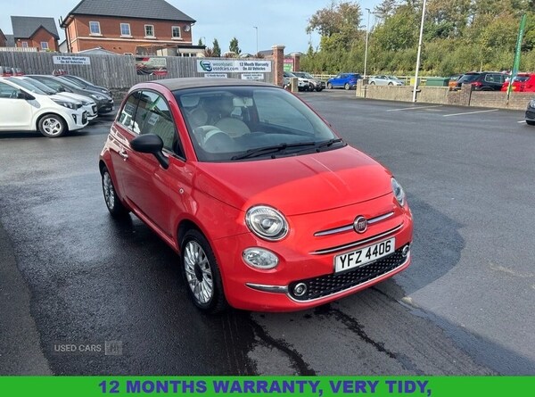 Used Fiat 500 2015 for sale - 76139077: Photo 1