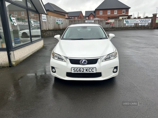 Used Lexus CT 2012 for sale - 77684776: Photo 2