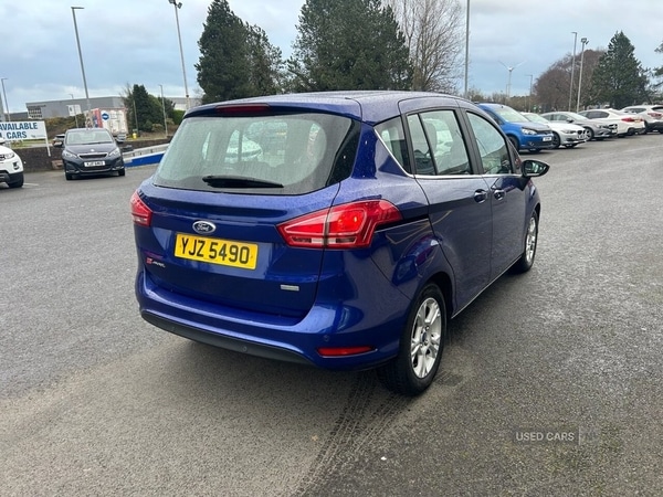Used Ford B-MAX 2016 for sale - 77346085: Photo 7