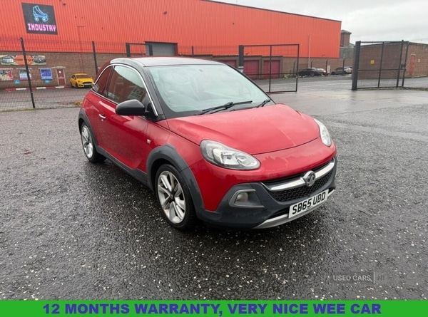 Used Vauxhall ADAM 2015 for sale - 78020821: Photo 1