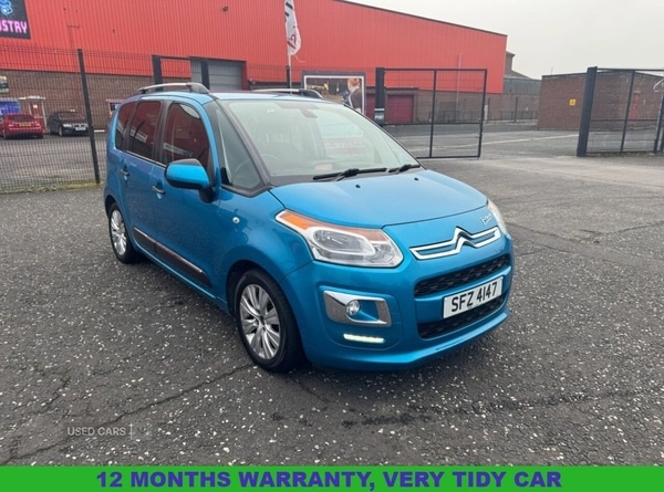 Used Citroen C3 Picasso 2014 for sale - 76522617: Photo 1