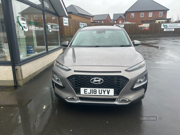 Used Hyundai KONA 2018 for sale - 77268602: Photo 2