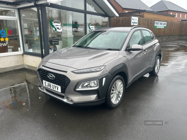 Used Hyundai KONA 2018 for sale - 77268602: Photo 3