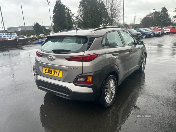 Used Hyundai KONA 2018 for sale - 77268602: Photo 7
