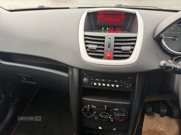 Used Peugeot 207 2007 for sale - 77163947: Photo 12